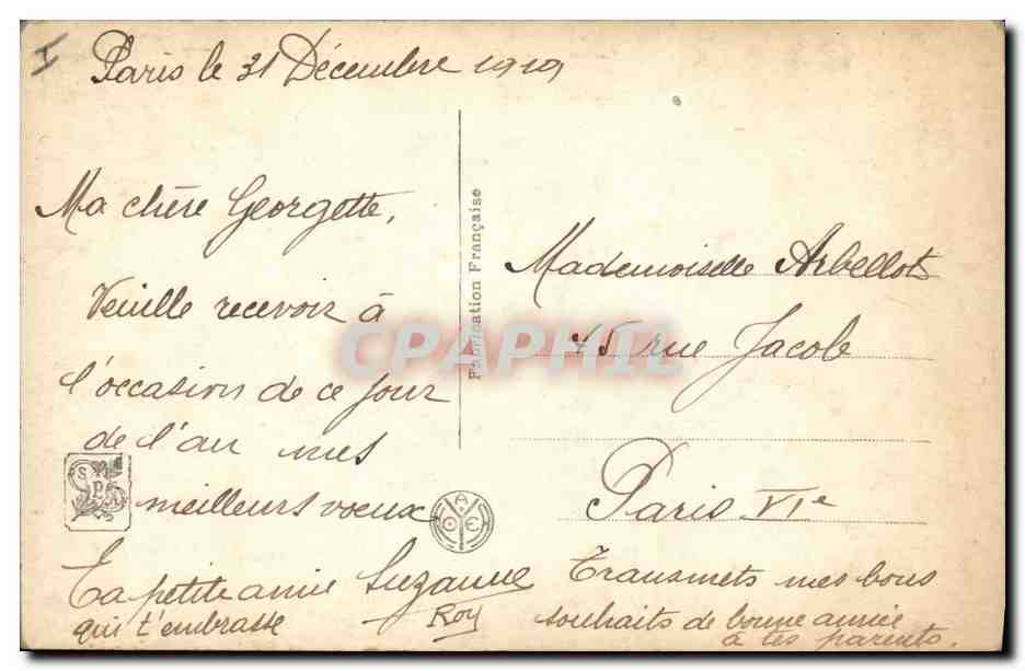 CPA Salon de Paris Montholon matin d'une belle journee  — Verso