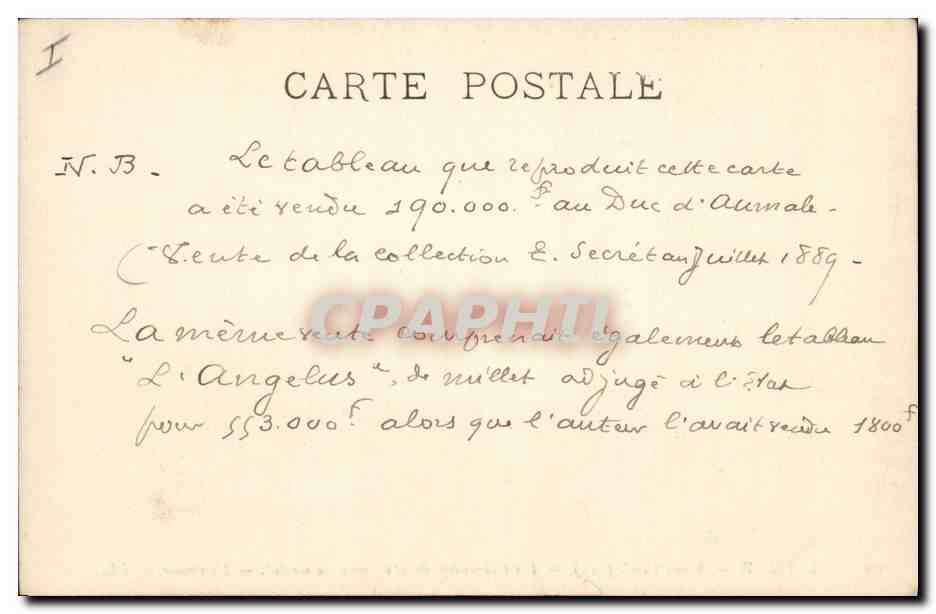 CPA Chantilly Musee Conde Les cuirassiers de 1805 avant le combat Meissonier Militaria  — Verso