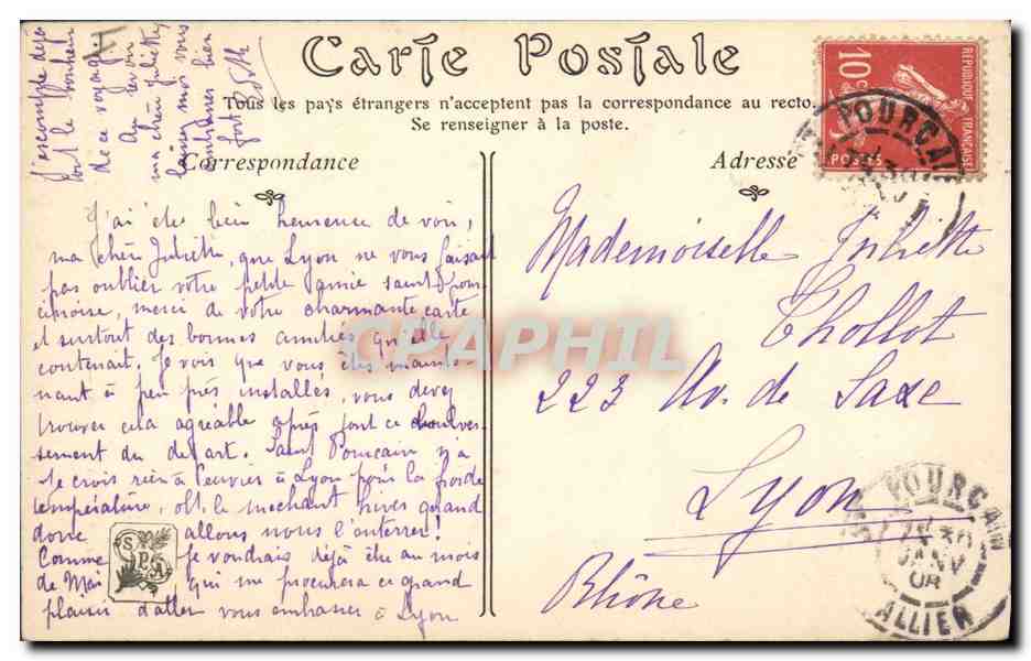 CPA Salon de 1906 Songeuse Albert Maignan  — Verso