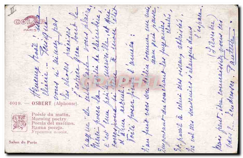 CPA Osbert Poesie du matin  — Verso