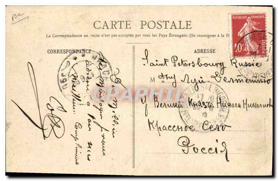 CPA Folklore Soir de noce dans les Landes La Roste — Verso