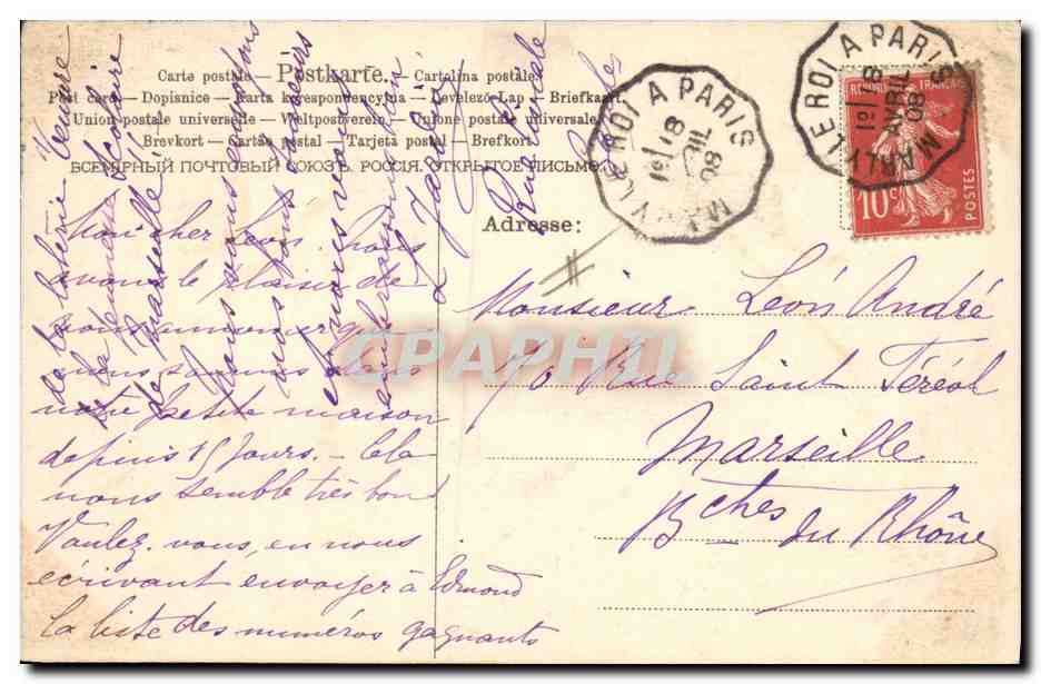 CPA Fantaisie Enfant Lapin Oeuf  — Rückseite