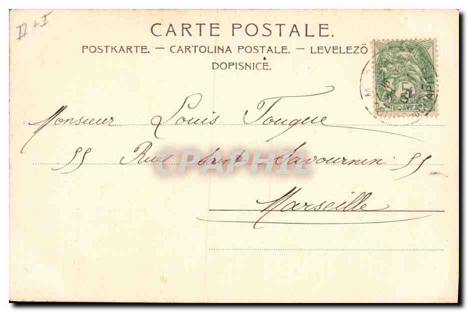 Jeune femme en robe à volants tenant un bouquet — E. Emanuel — n° de série non visible — Verso