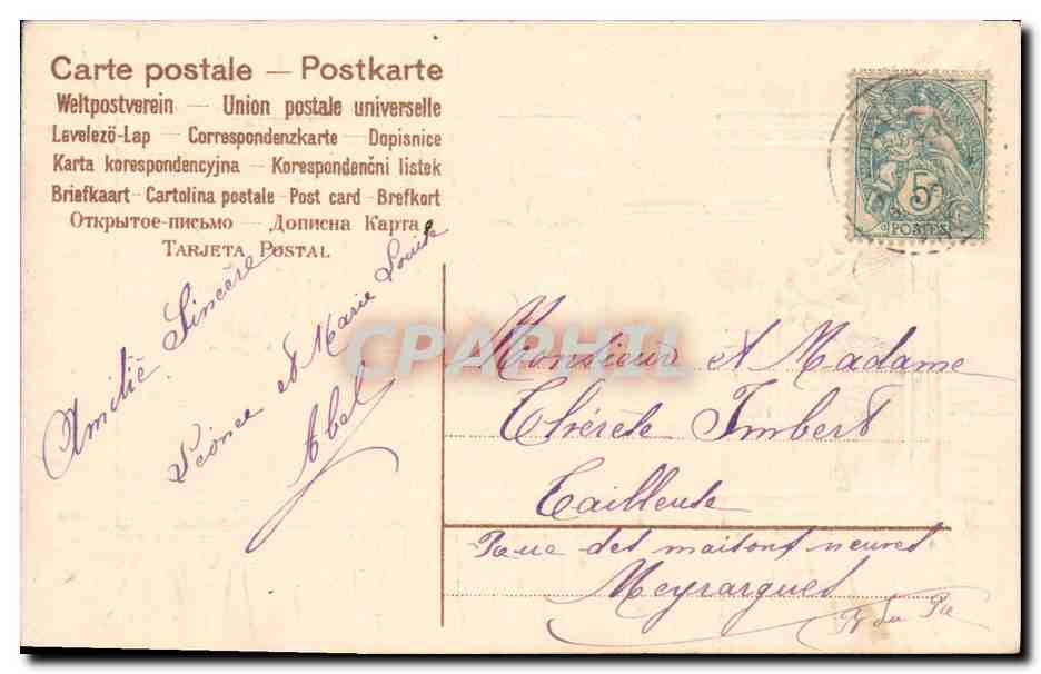 CPA Fantaisie Fleurs Heureuse annee  — Back