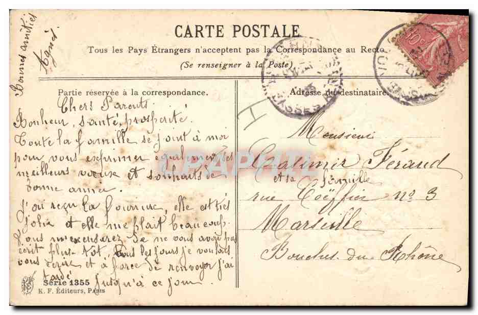 CPA Fantaisie Fleurs — Verso