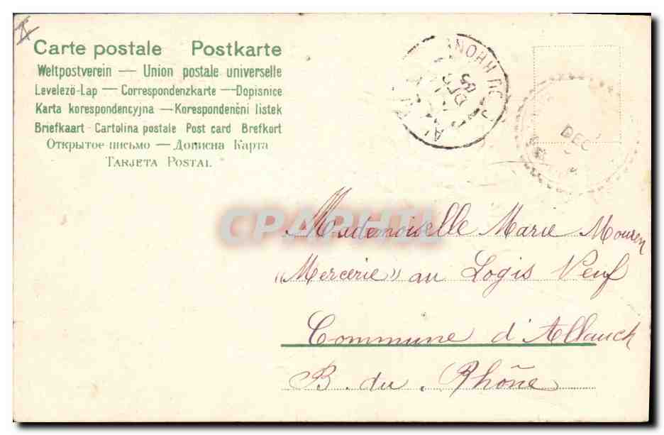 CPA Fantaisie Fleurs — Verso