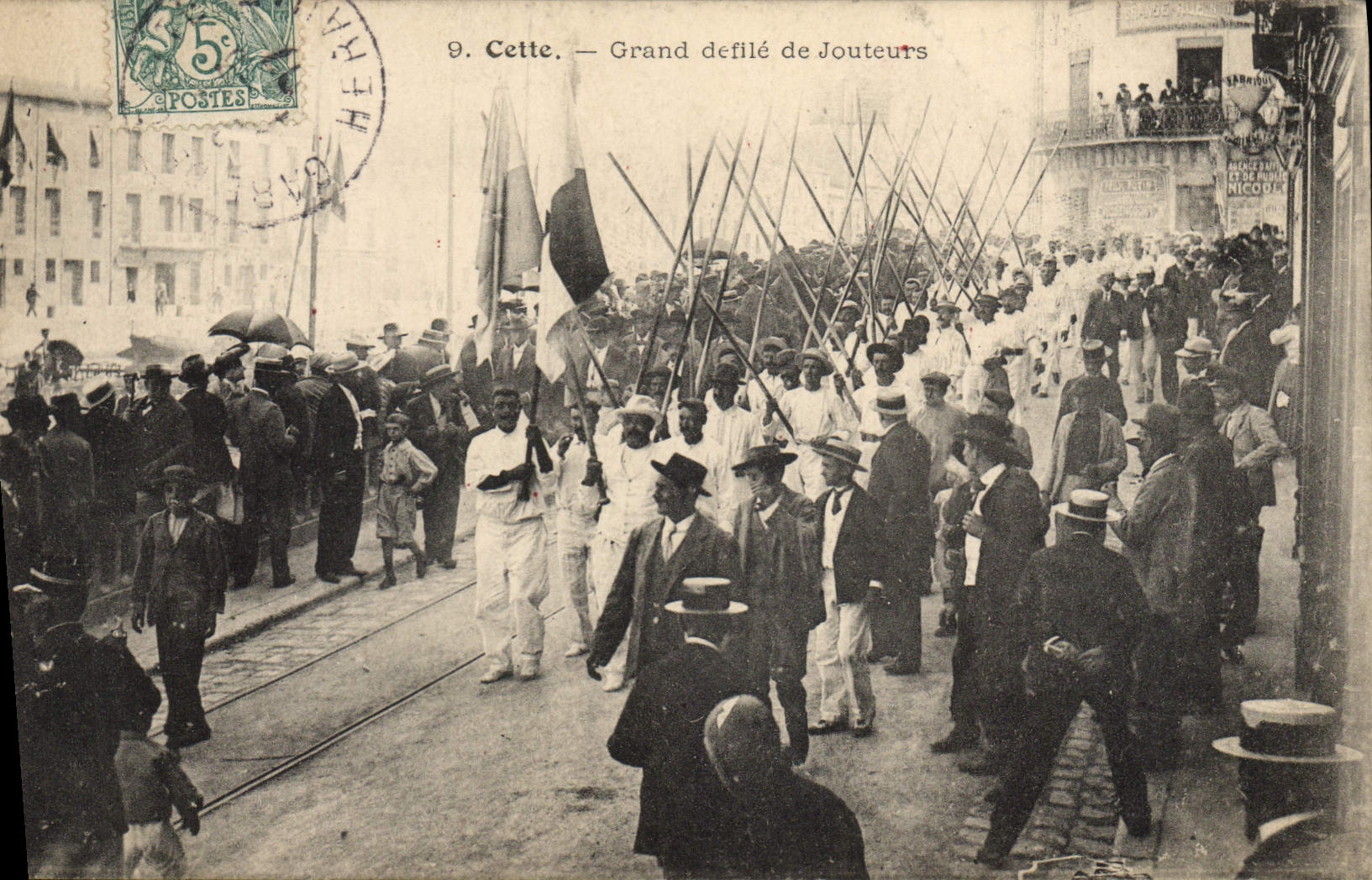 CPA Cette Grand defile de jouteurs TOP