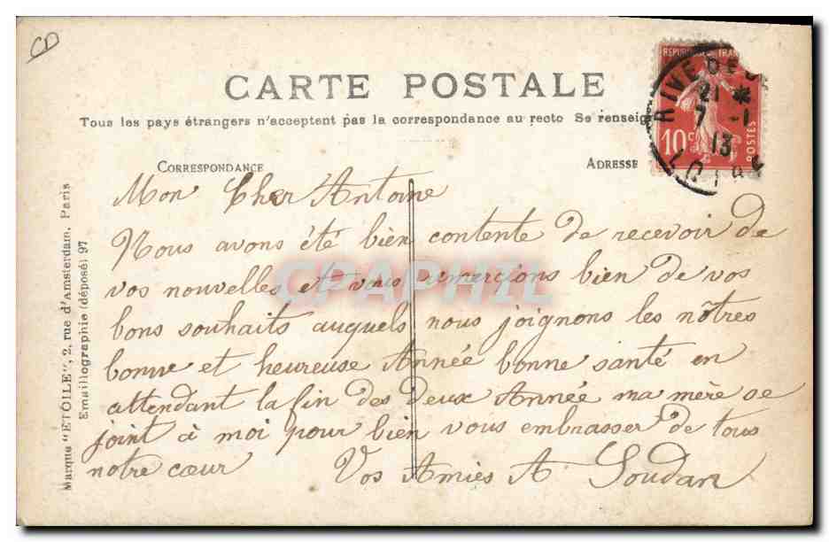 Rive de Gier — Les Joutes — Éditeur inconnu, n°16 — Rückseite