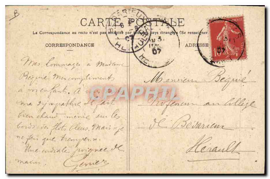 CPA Environs de Montpellier Palavas Les joutes — Rückseite