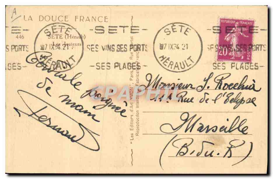 CPA Sete Les jouteurs — Rückseite