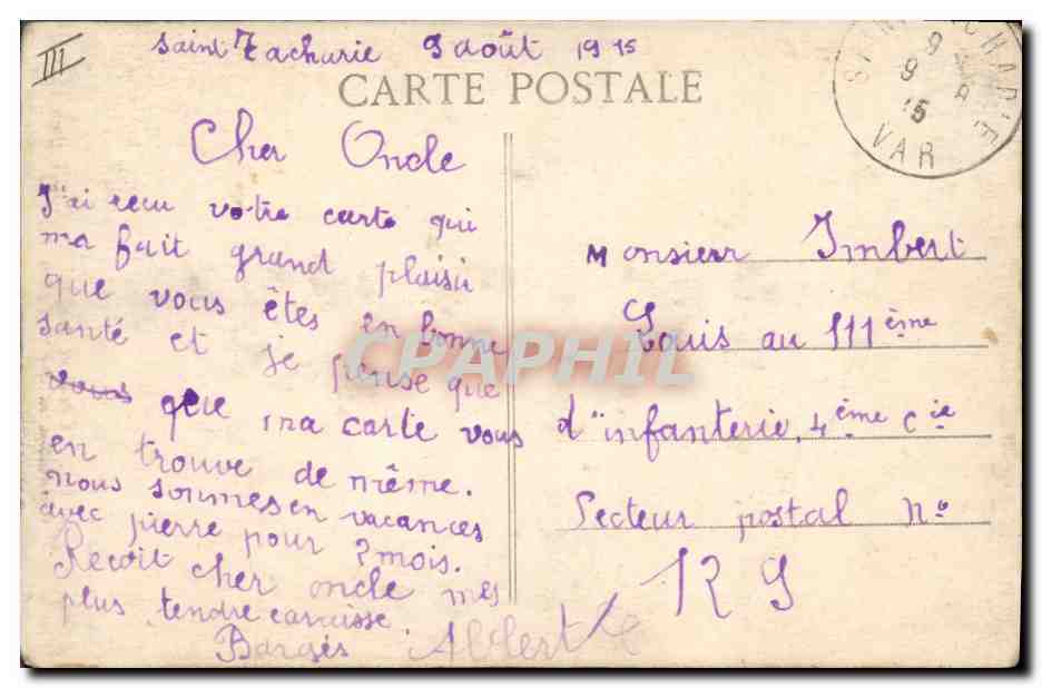 CPA Militaria General Joffre Commandant en chef de l'armee francaise  — Verso