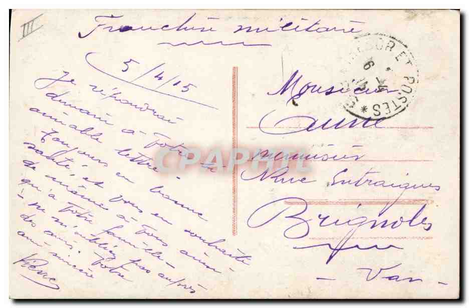 CPA Militaria Joffre et Foch  — Verso