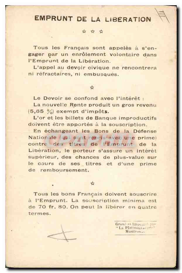 CPA Militaria Emprunt de la liberation Marechal Joffre  — Verso