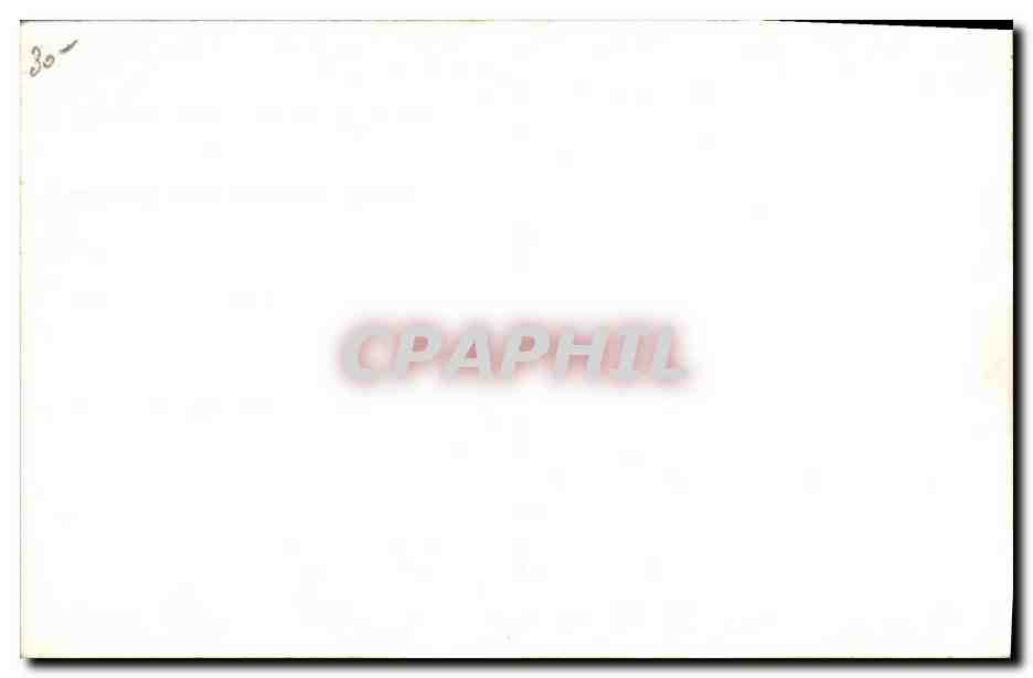 CPA Militaria Piece Garde a vous Canon  — Rückseite