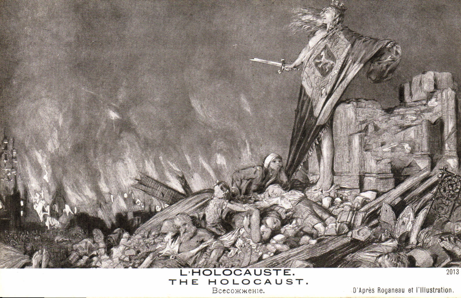 CPA Militaria L'Holocauste Roganeau L'Illustration 