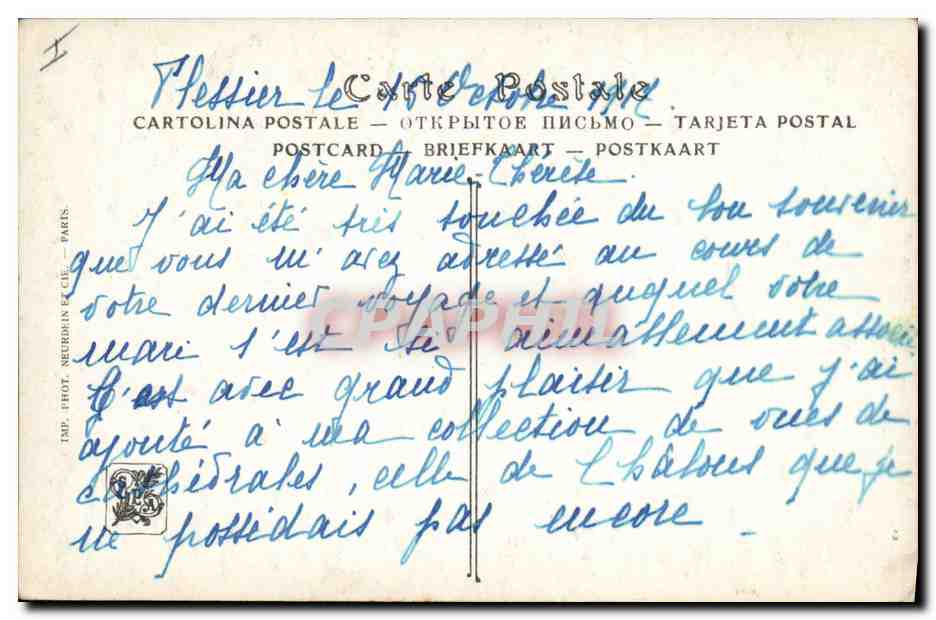 CPA Salons de Paris Leempoels Les mouettes  — Verso
