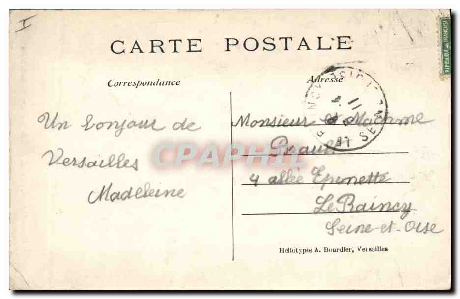 CPA Musee de Versailles Marie Antoinette et ses enfants par Mme Vigee Lebrun  — Verso