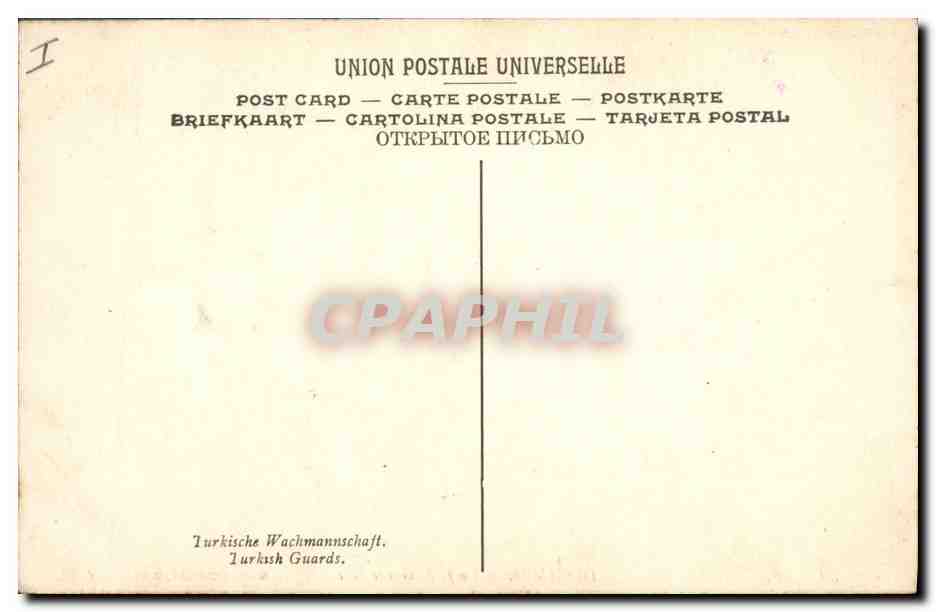 CPA Decamps Corps de garde Turc Musee Conde Chantilly  — Verso