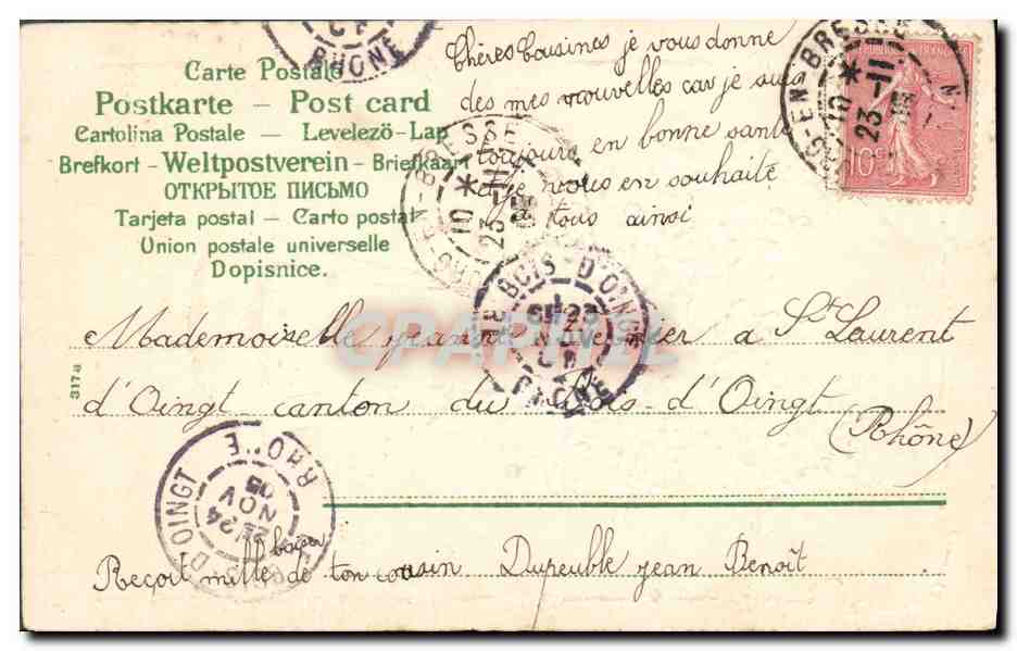 CPA Fantaisie Fleurs Enfant  — Rückseite