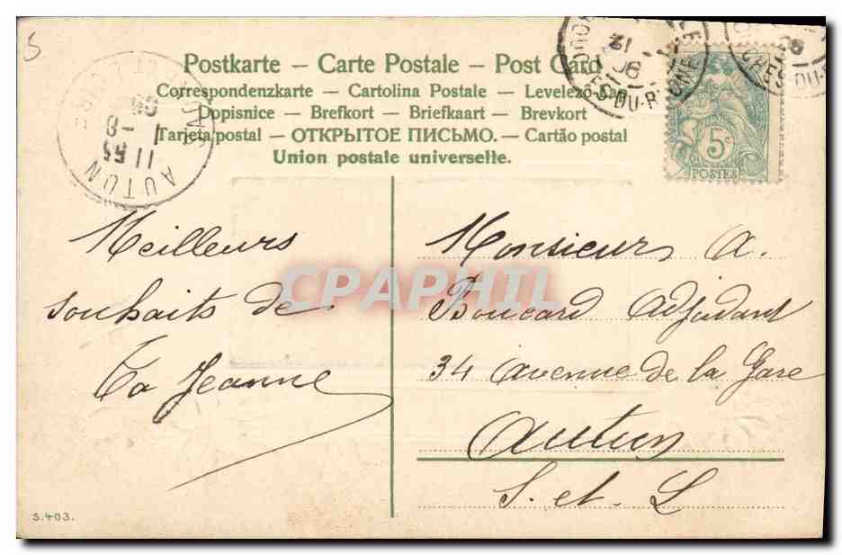CPA Fantaisie Fleurs Femme  — Verso