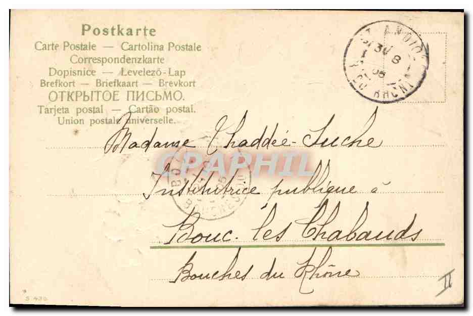 CPA Fantaisie Fleurs  — Rückseite