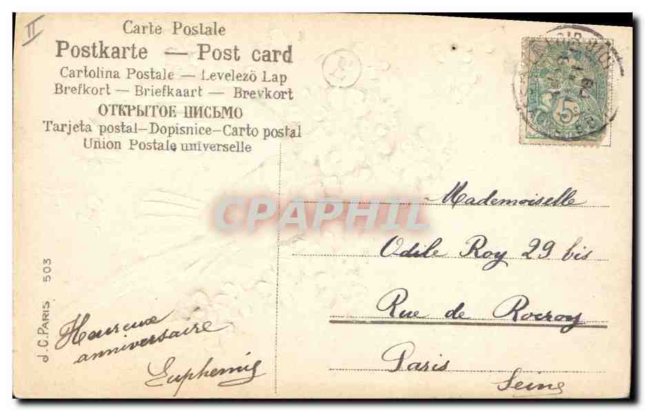 CPA Fantaisie Fleurs Colombe  — Verso