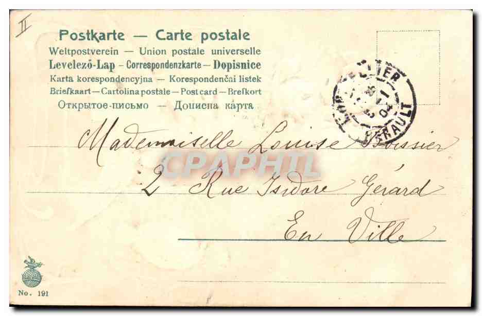 CPA Fantaisie Fleurs Colombes  — Verso
