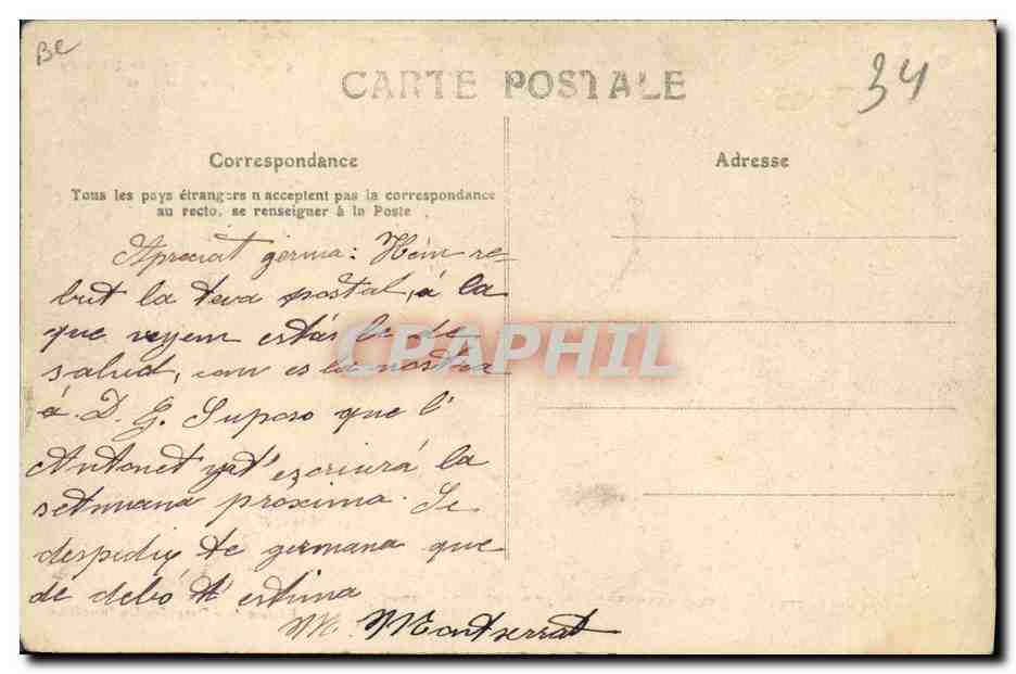 CPA Cette Joutes Cettoises  — Rückseite