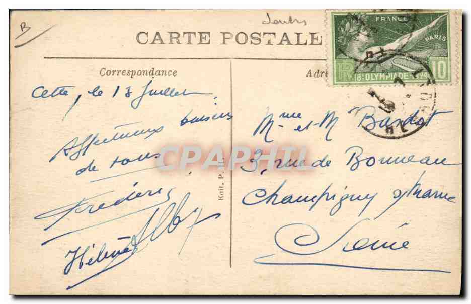 CPA Cette Les joutes de la St Louis  — Rückseite