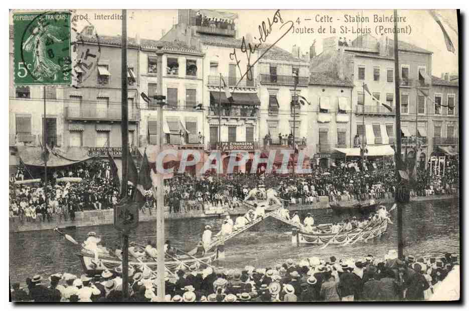 CPA Cette Joutes de la St Louis 