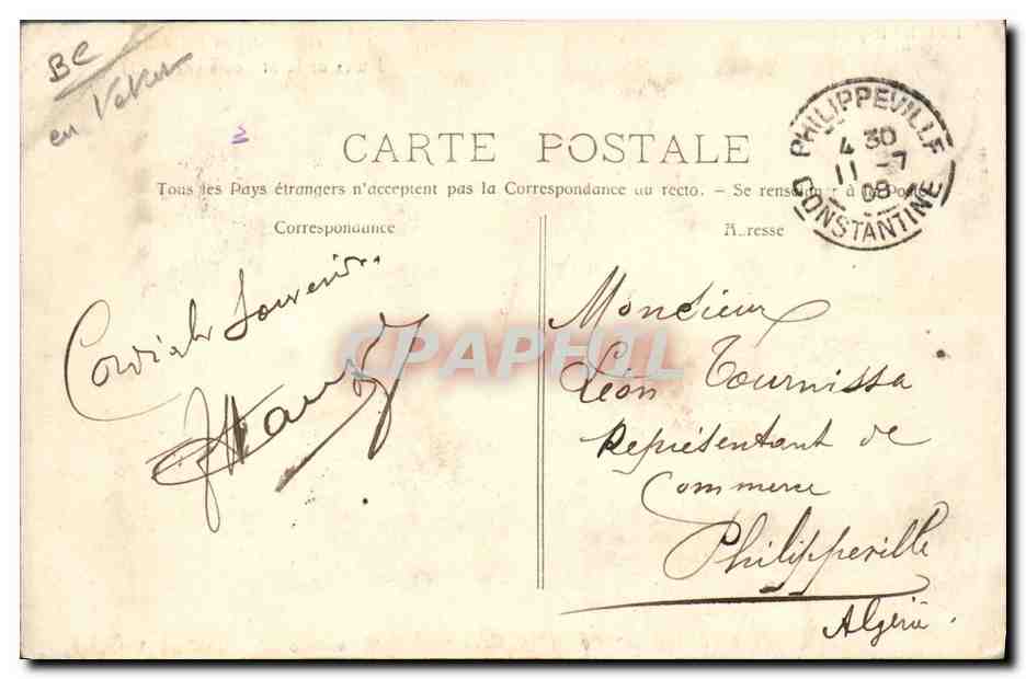 CPA Cette Joutes de la St Louis  — Rückseite