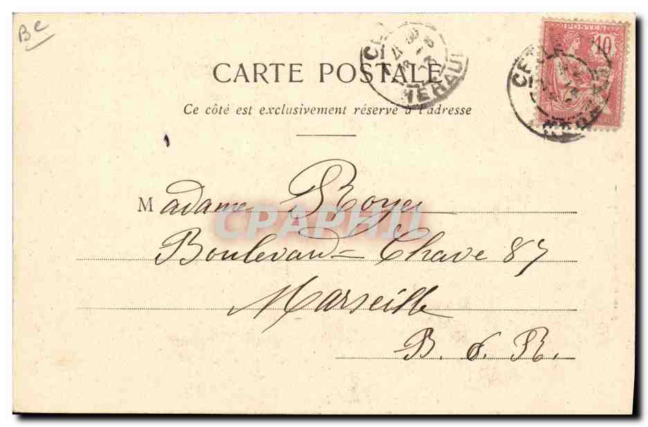 CPA Cette Les joutes  — Rückseite