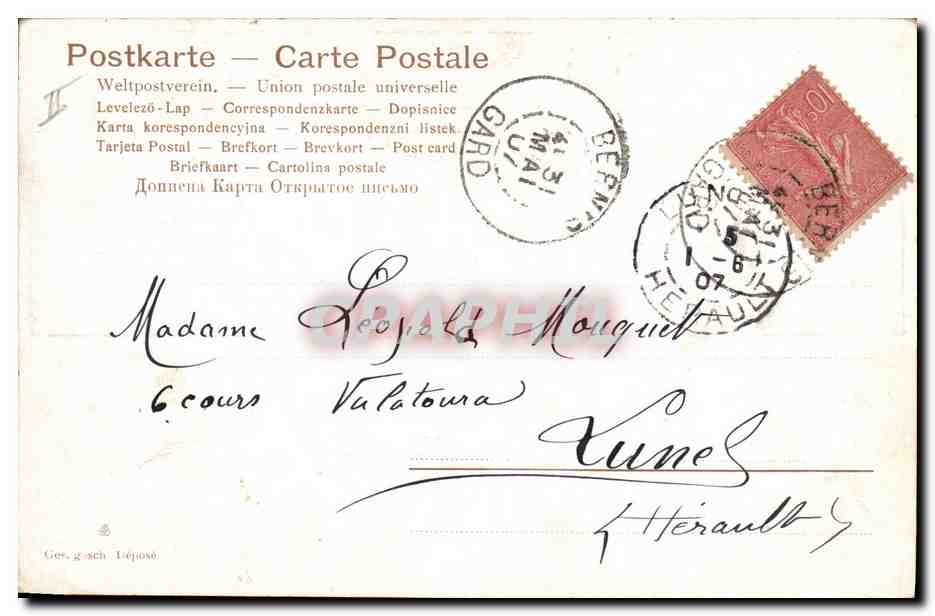 CPA Fantaisie Illustrateur Enfants Folklore Hollande Moulin a vent — Verso