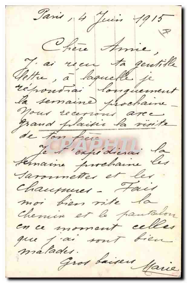Nos Chefs — Généraux Joffre, Pau et de Castelnau — éditeur J.K. n° 9333 — Verso