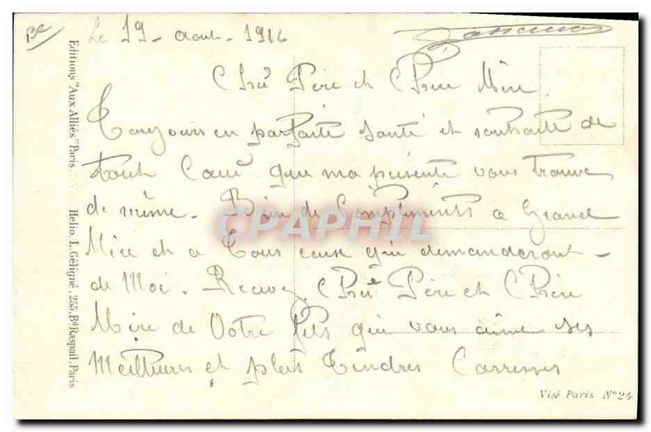 CPA Militaria Autriche Bourbon Abeille — Rückseite