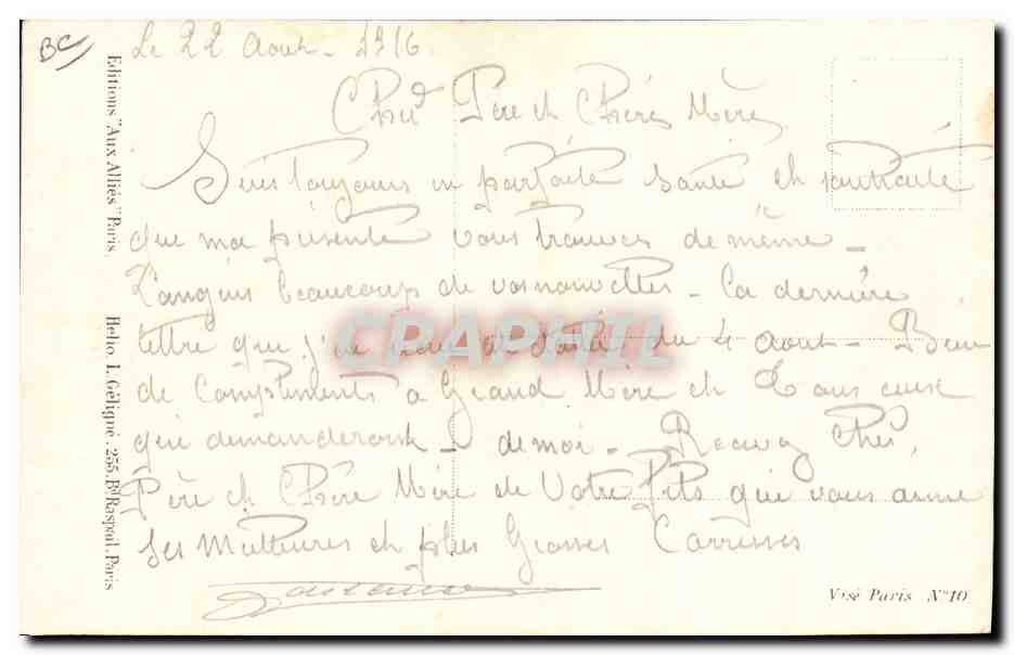 CPA Militaria Bulgarie Bulgaria Bourbon Abeille — Rückseite