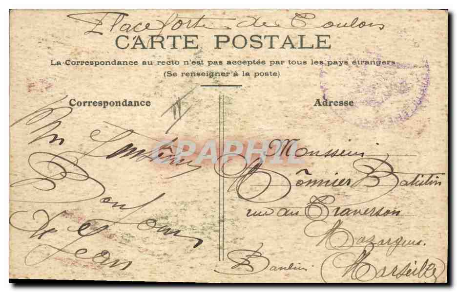 CPA Militaria Les cles de Paris Canon  — Rückseite