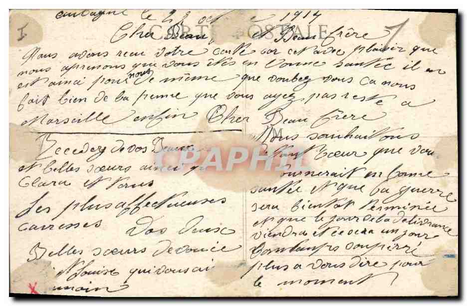 CPA Militaria Reconnaissance en Alsace — Rückseite