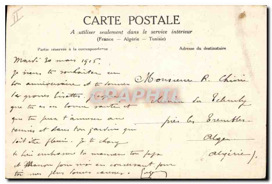 CPA Militaria Si j'etais grand ! Enfant  — Rückseite