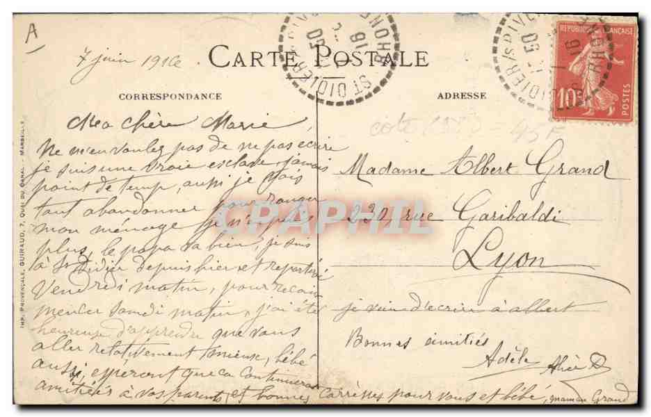 CPA Militaria Les ecriteaux de circonstance Un franc 75 Canon  — Verso