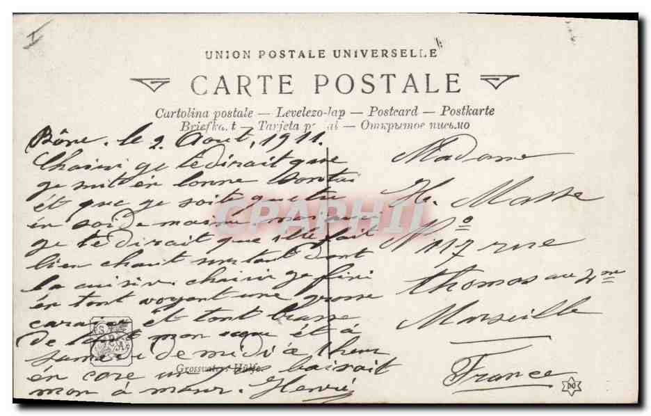 CPA Guillou Un coup de main a Grand Pere Peche Enfant  — Verso