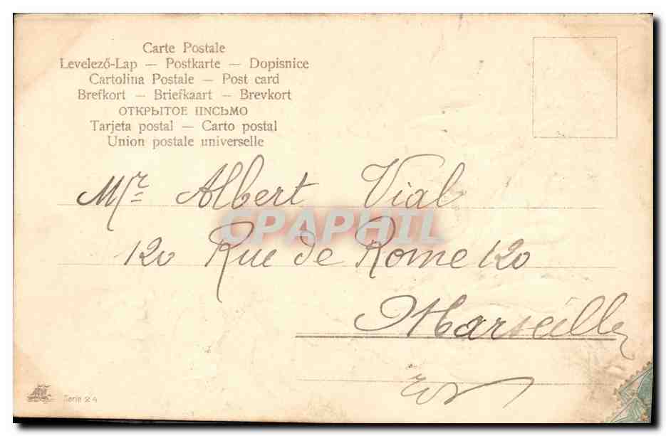 CPA Fantaisie Fleurs  — Verso