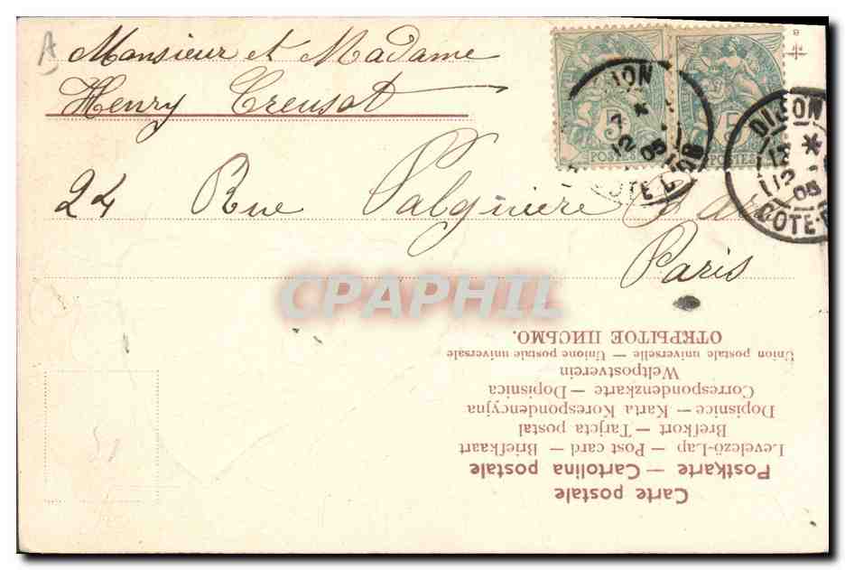 CPA Fantaisie Enfant  — Rückseite
