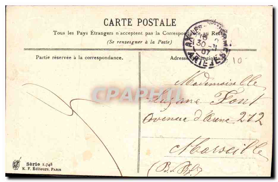CPA Fantaisie Fleurs Poissons  — Verso