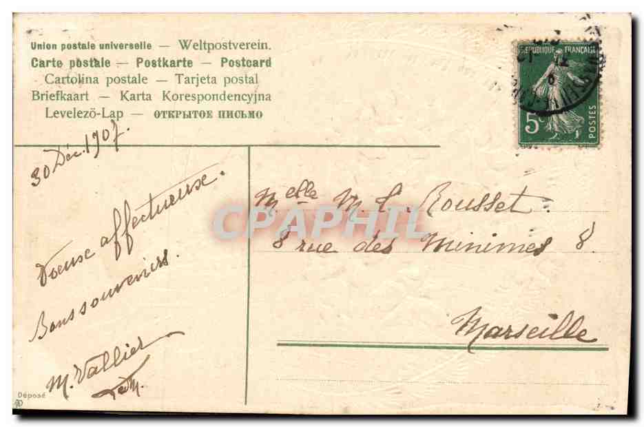CPA Fantaisie Fleurs  — Rückseite