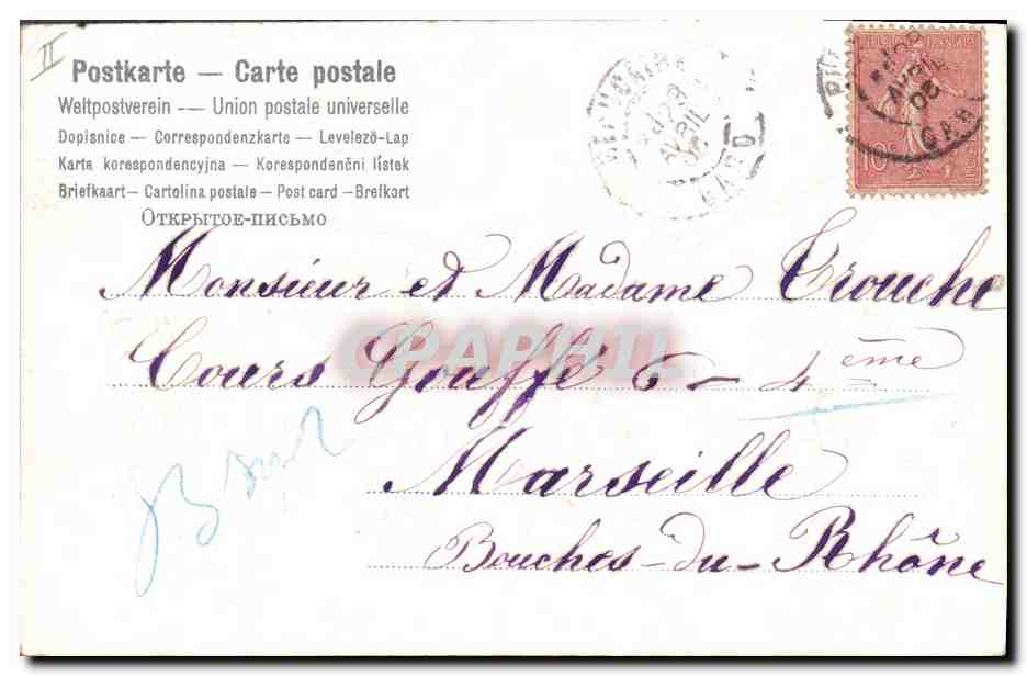CPA Fantaisie Fleurs Oiseaux  — Verso