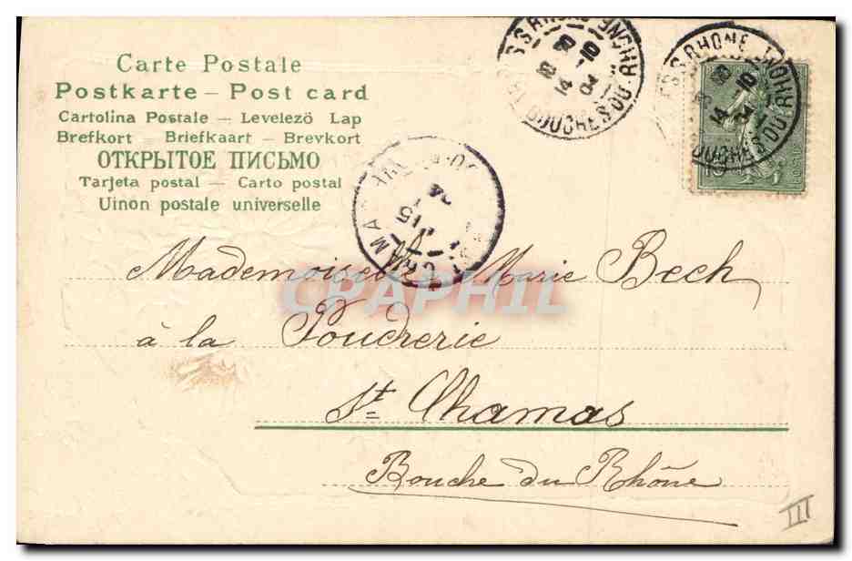 CPA Fantaisie Fleurs  — Verso