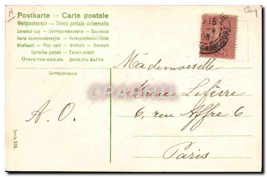 CPA Fantaisie Fleurs Coq  — Verso