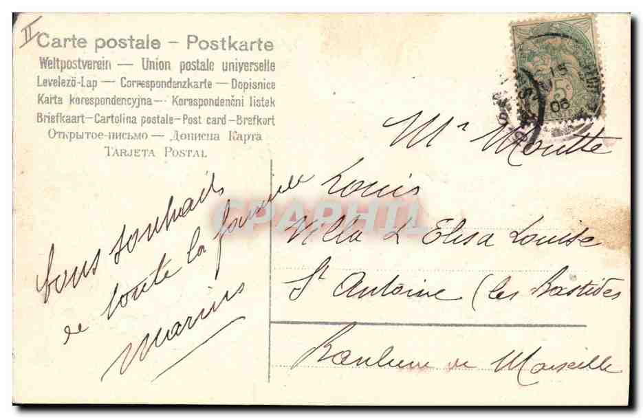 CPA Fantaisie Fleurs Colombes  — Verso