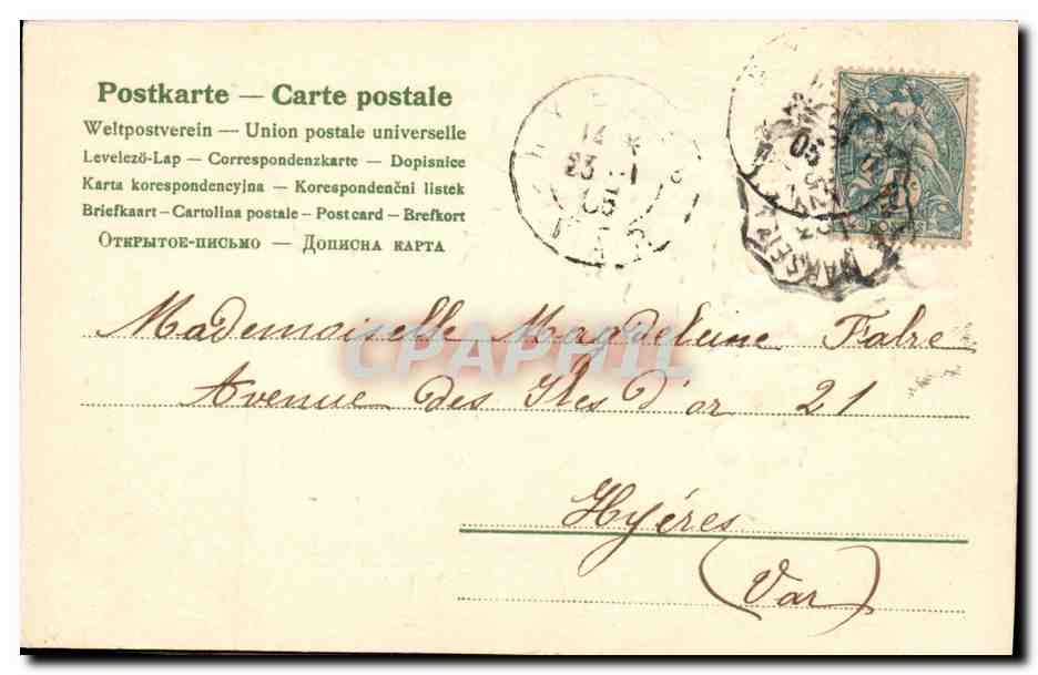 Fleurs et poésie — Bon Souvenir Judithy — éditeur inconnu, n° de série non visible — Rückseite